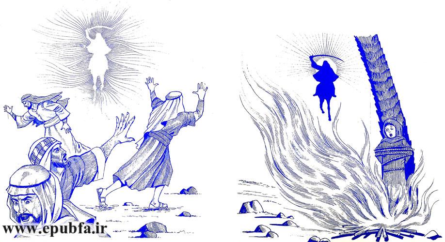 اسبسواری باشکوه با یک لباس زیبا نزدیک شد